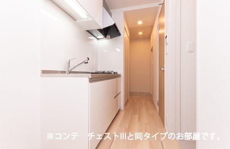 Naikan2 20260825000000
