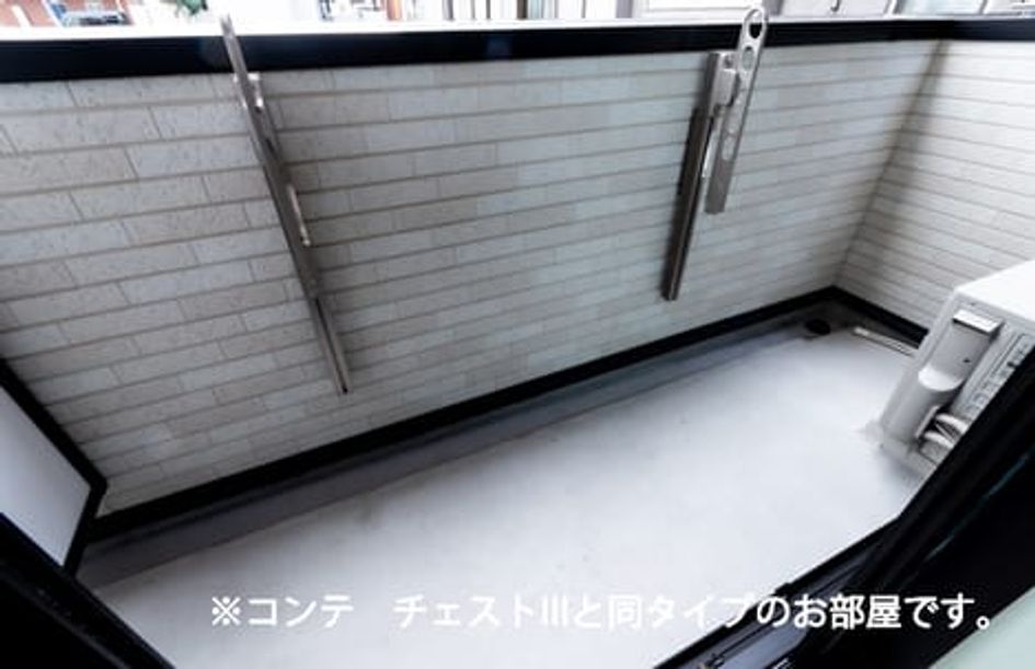Naikan7 20260825000000 945x630