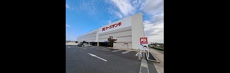 Naikan18 20260908000000
