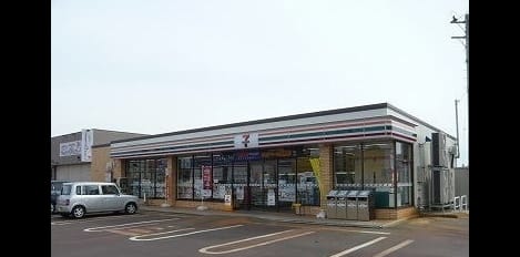 Naikan13 20240301000000