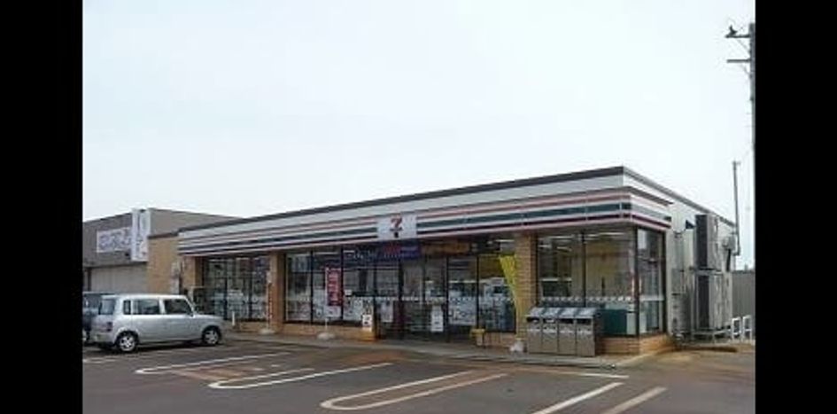 Naikan13 20240301000000 945x630