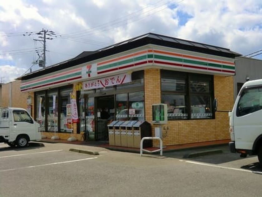 Naikan13 20200829000000 945x630