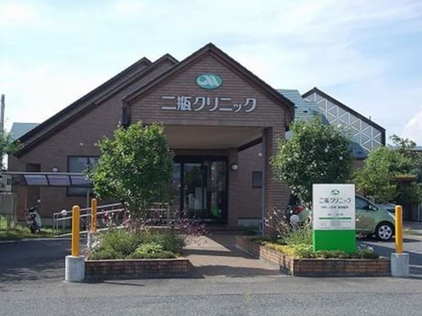 Naikan14 20200829000000 945x630