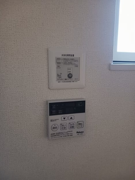 Naikan7 20251128000000