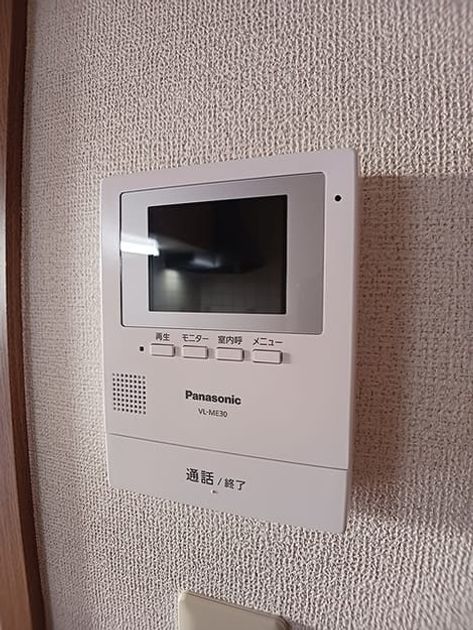 Naikan11 20261014000000 945x630
