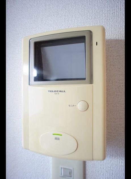 Naikan9 20260831000000 945x630
