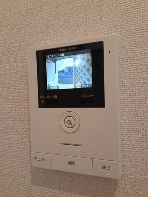 Naikan12 20230118000000 945x630