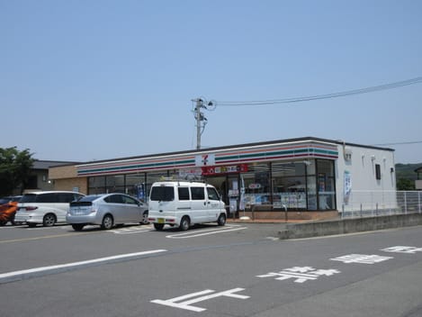 Naikan17 20231102000000