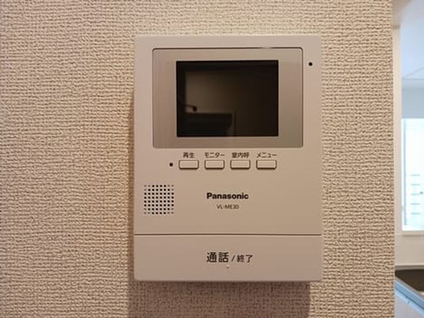Naikan10 20250514000000 945x630