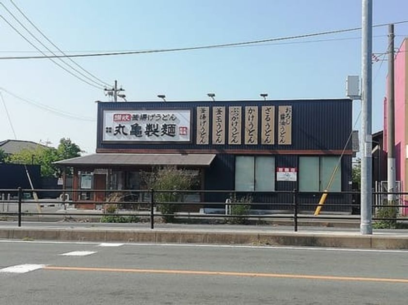 Naikan18 20200907000000 945x630