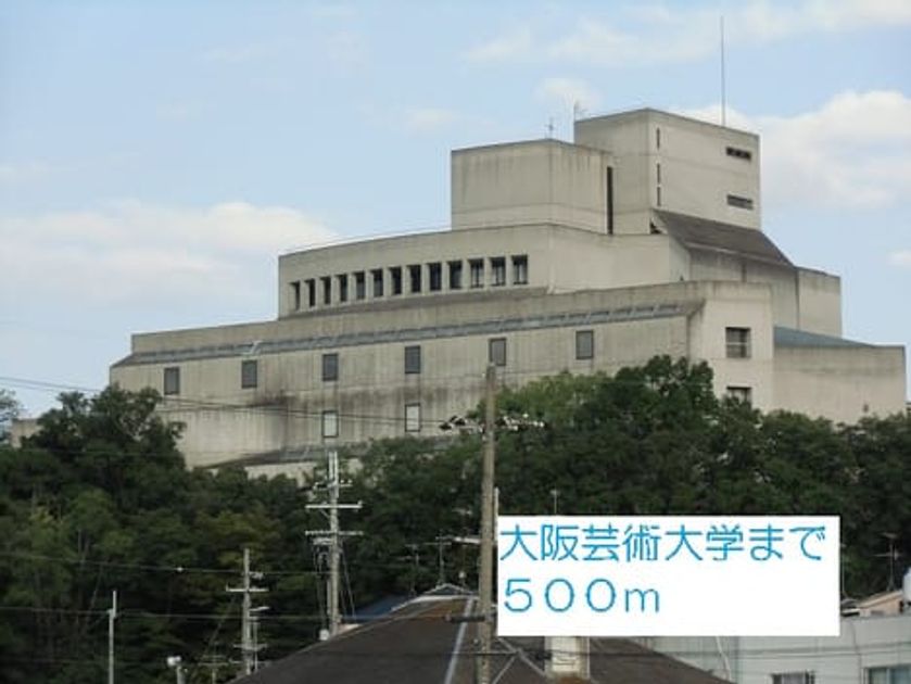 Naikan18 20140226000000 945x630