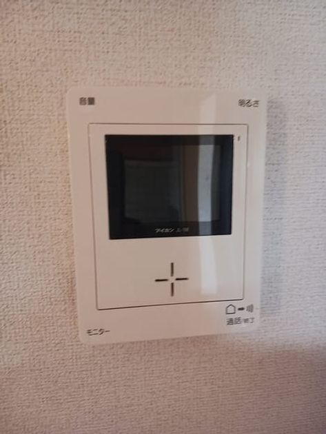 Naikan10 20261022000000 945x630