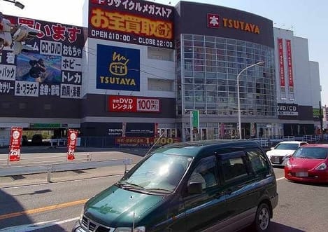Naikan14 20200612000000
