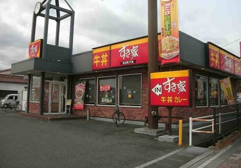 Naikan15 20200612000000
