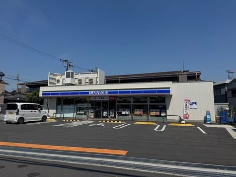 Naikan15 20250528000000