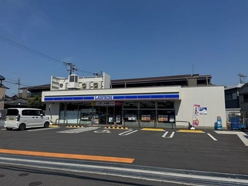 Naikan15 20250528000000 945x630