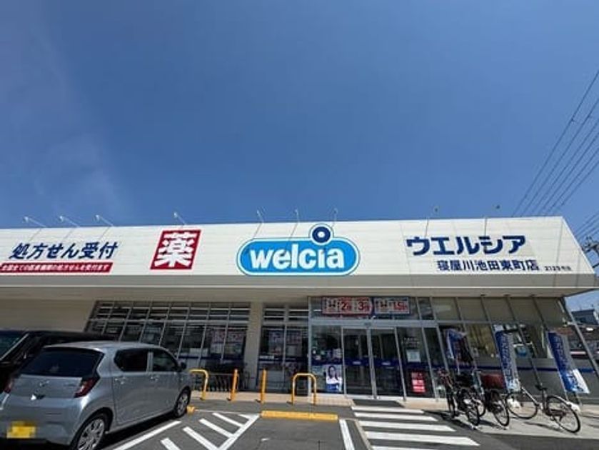 Naikan18 20250528000000 945x630