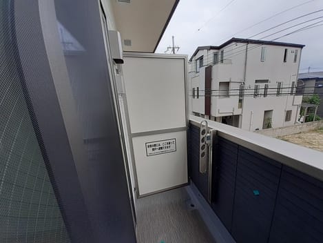 Naikan8 20220921000000