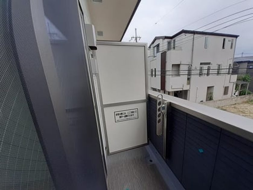 Naikan8 20220921000000 945x630