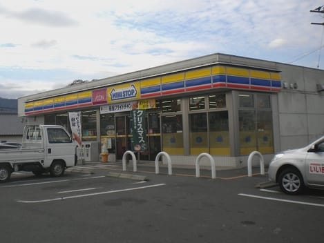 Naikan14 20200117000000