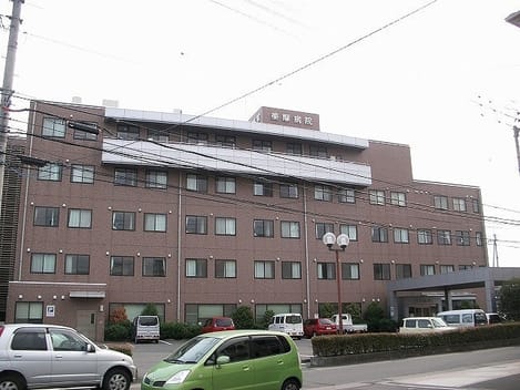 Naikan15 20200117000000
