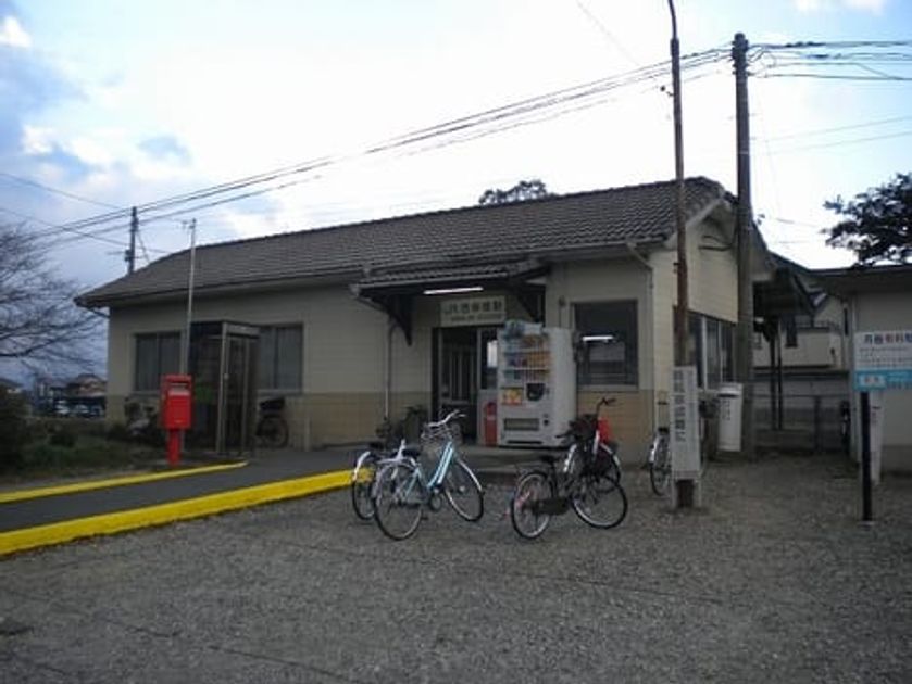 Naikan16 20200117000000 945x630