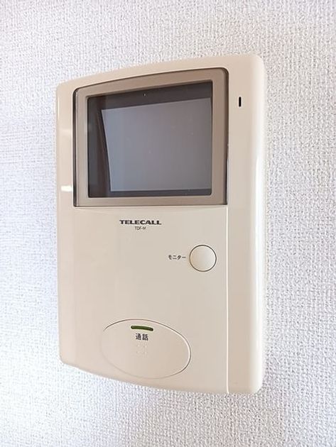 Naikan11 20261007000000 945x630