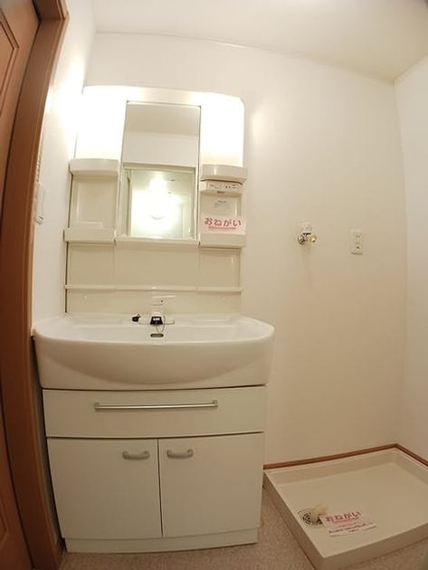 Naikan4 20261007000000 945x630