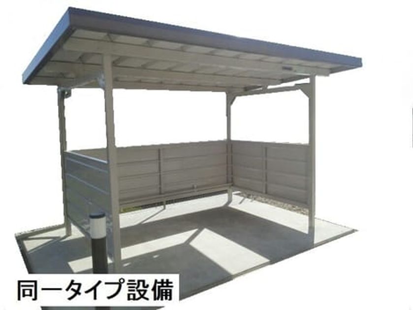 Naikan10 20260902000000 945x630