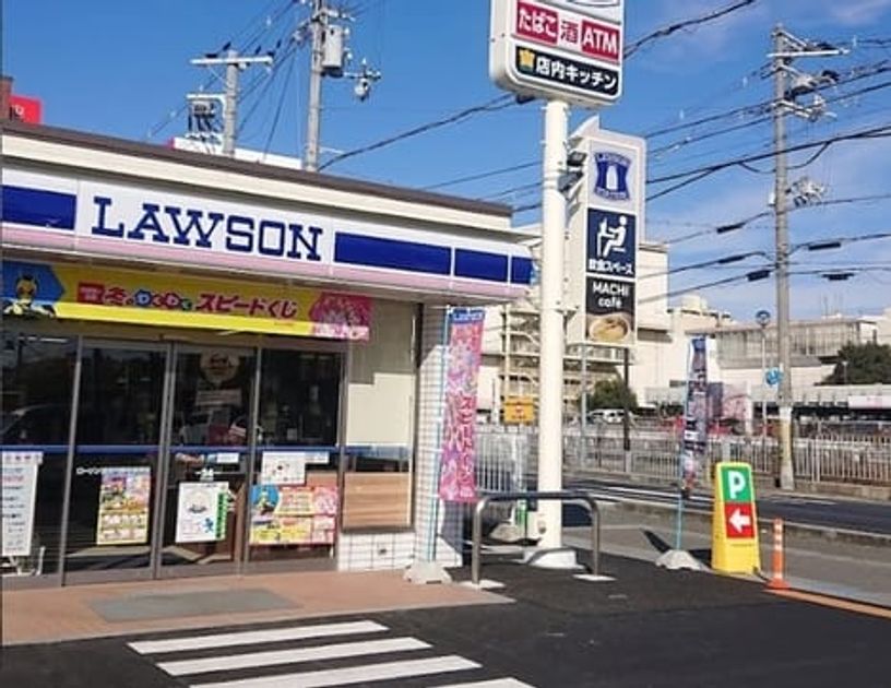 Naikan18 20250718000000 945x630