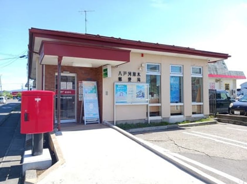 Naikan17 20260828000000 945x630