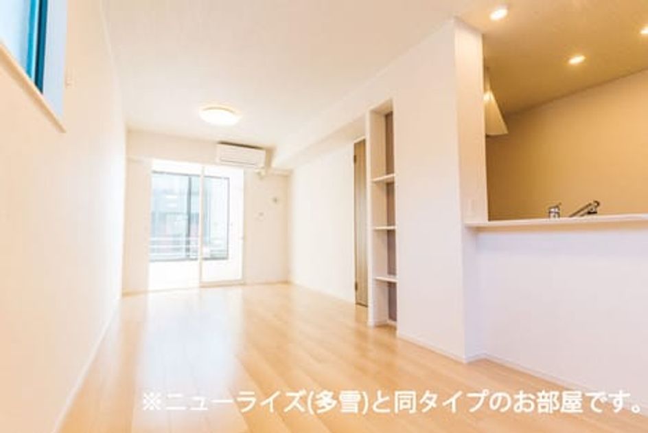 Naikan2 20260901000000 945x630