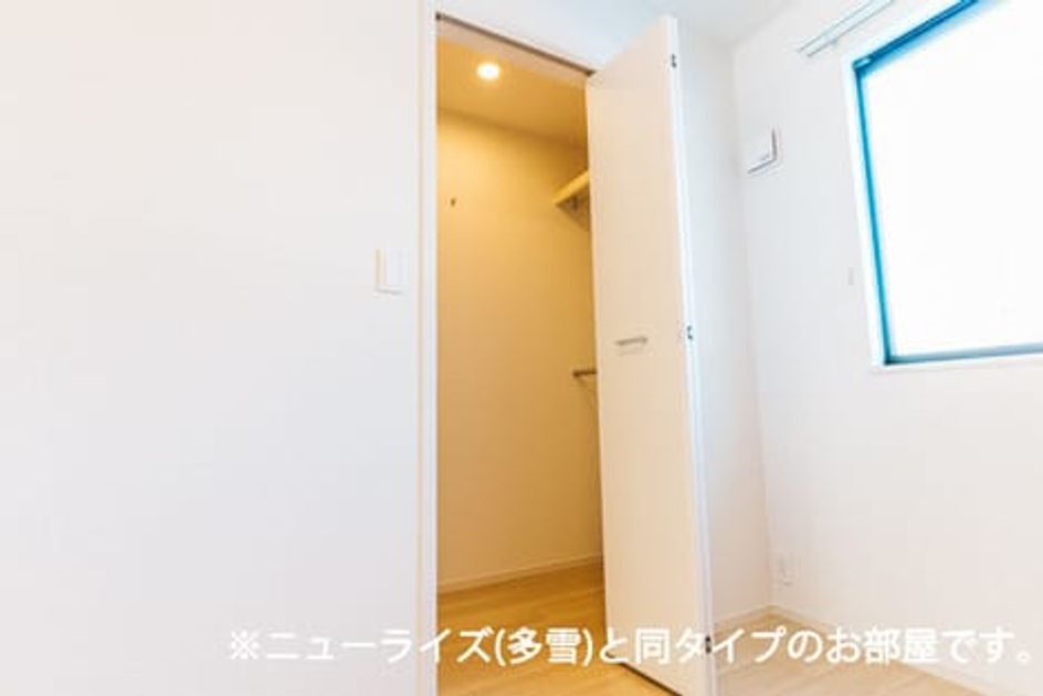 Naikan8 20260901000000 945x630