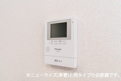 Naikan9 20260901000000