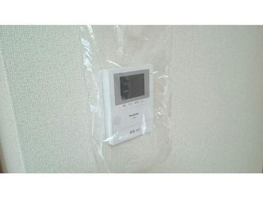 Naikan9 20210609000000 945x630