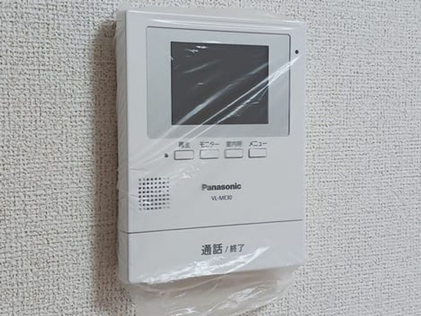 Naikan9 20261019000000 945x630