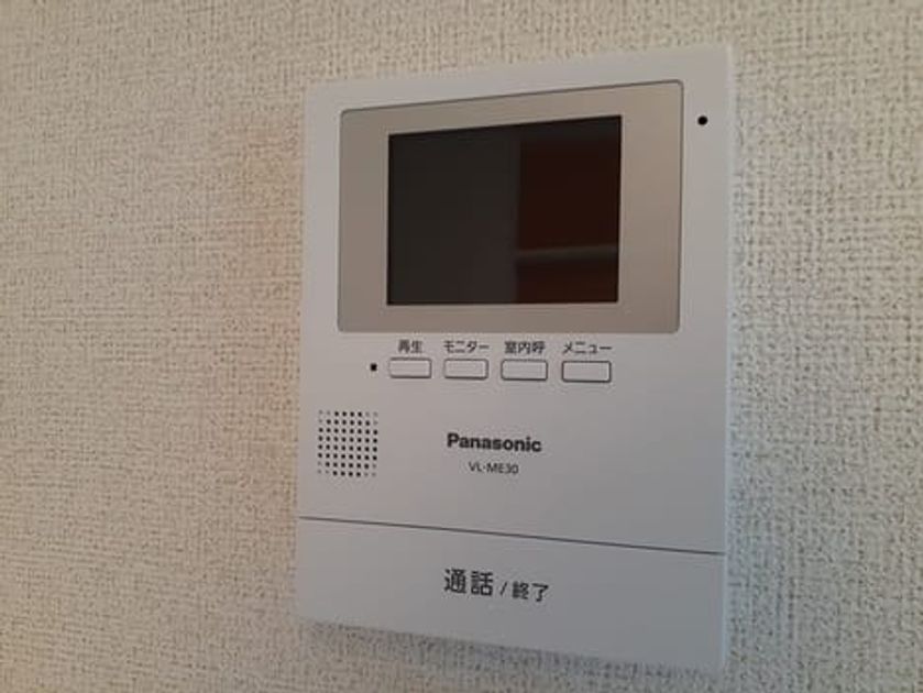 Naikan10 20240605000000 945x630