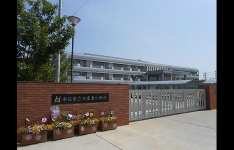 Naikan13 20201002000000