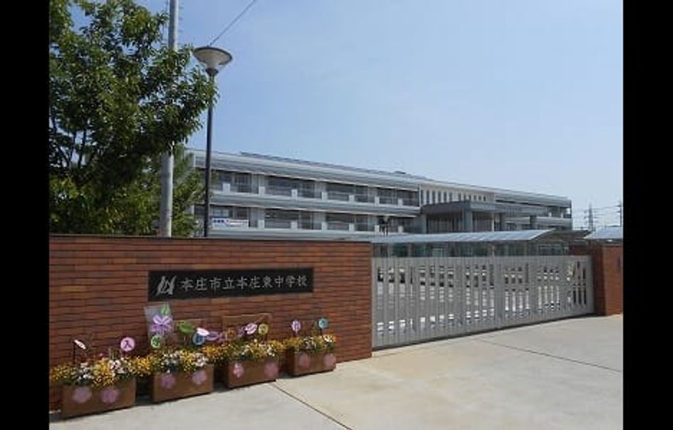 Naikan13 20201002000000 945x630