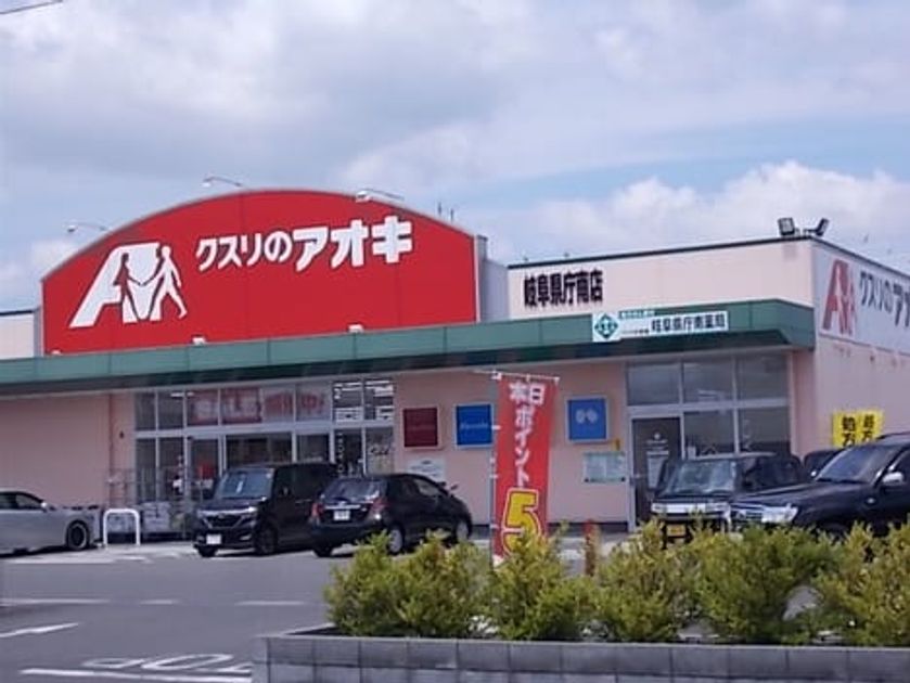 Naikan17 20250410000000 945x630