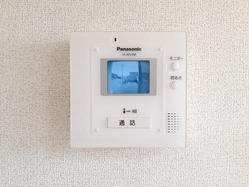 Naikan9 20240422000000 945x630