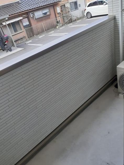Naikan8 20230207000000 945x630