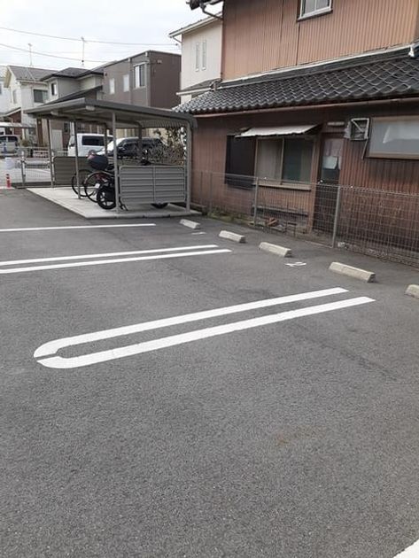 Naikan9 20230207000000 945x630