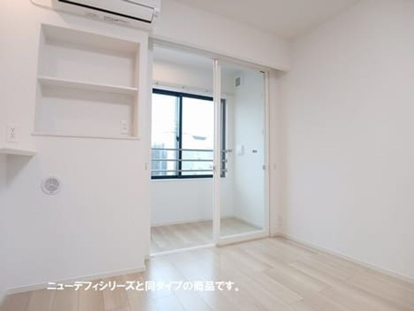 Naikan10 20260828000000 945x630