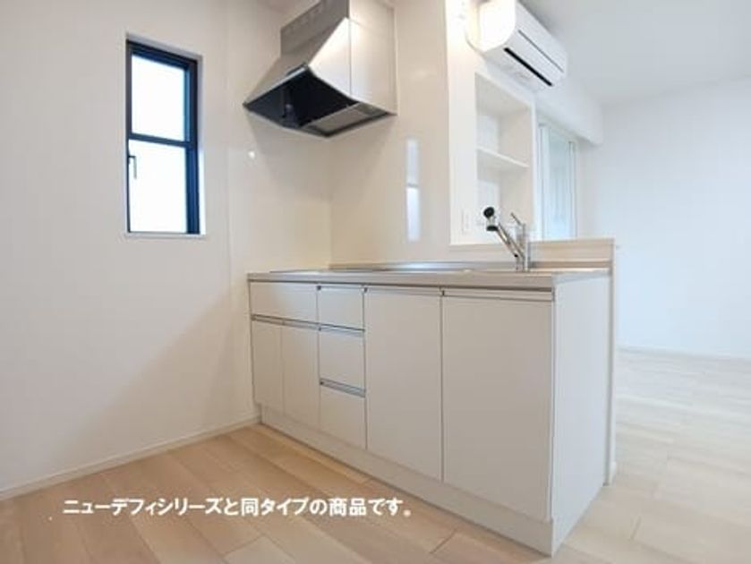 Naikan2 20260828000000 945x630