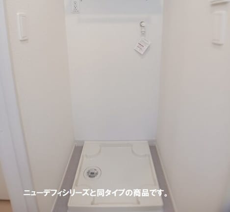 Naikan5 20260828000000