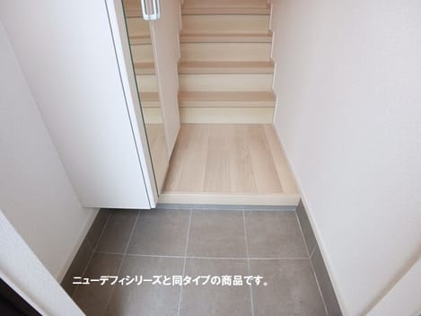 Naikan7 20260828000000