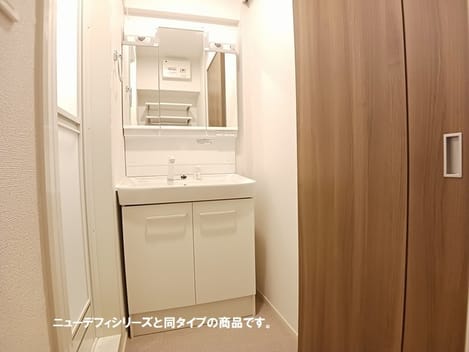 Naikan9 20260828000000