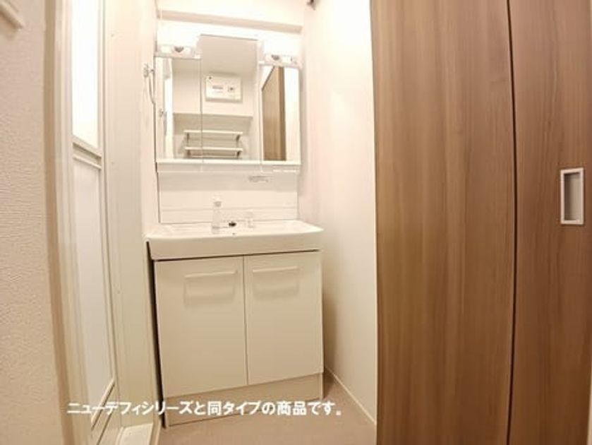 Naikan9 20260828000000 945x630