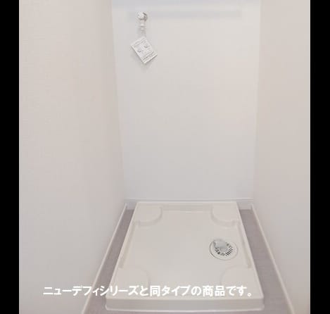Naikan5 20260828000000